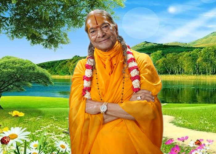 Shri Maharaj Ji